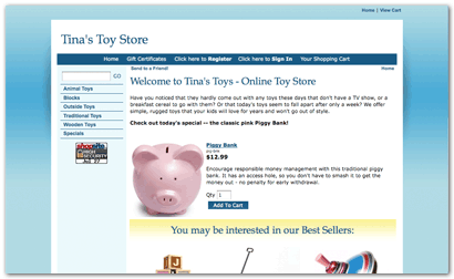 Fade ShopSite Template